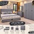 SAR 1,  Complete Bedroom Set Available Brand New