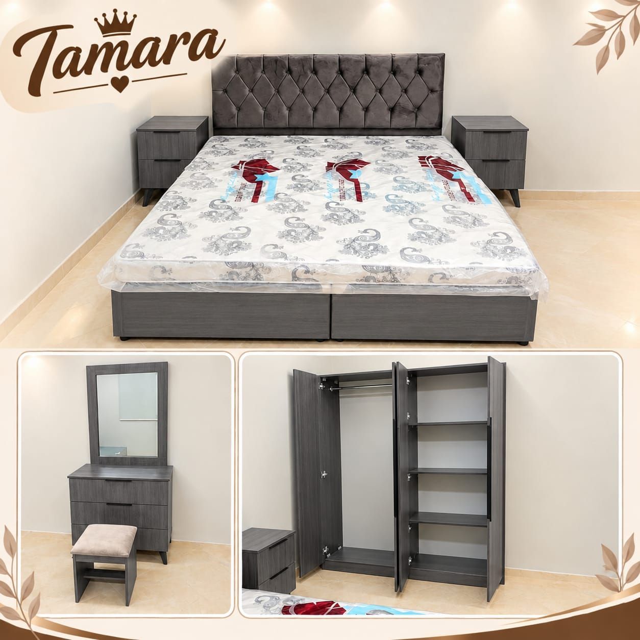 Al Safa, Furniture, SAR 1,  Complete Bedroom Set Available Brand New