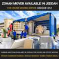 MALIK ZOHAN MOVER FOR HOUSE MOVING AND SHIFTING SERVER 0502081051<<<<