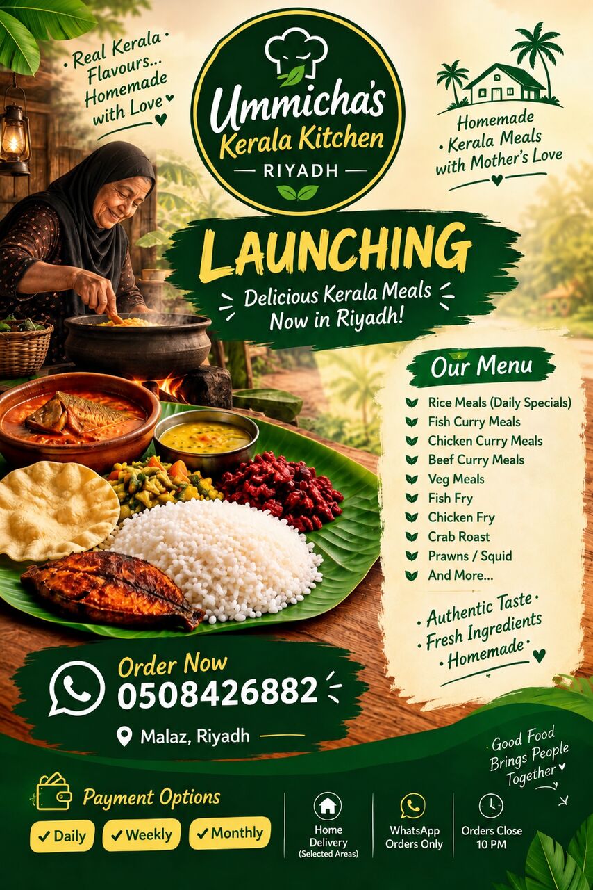 Riyadh, Food Delivery, Kerala, Indian Food Available Daily, Weekly, Monthly Payment