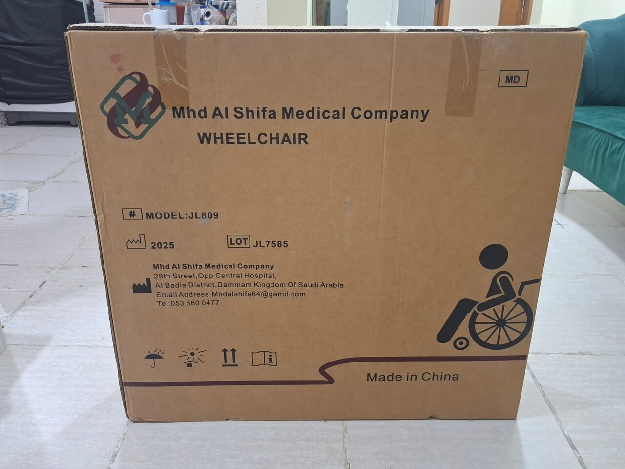 Dammam, Household Items, SAR 220,  Brand-New Wheelchair With Packing Box - ONLY SAR 220