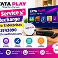 INR 3600,  Tata Play DTH Service In Villupuram | Anushya Enterprises | 9043743890