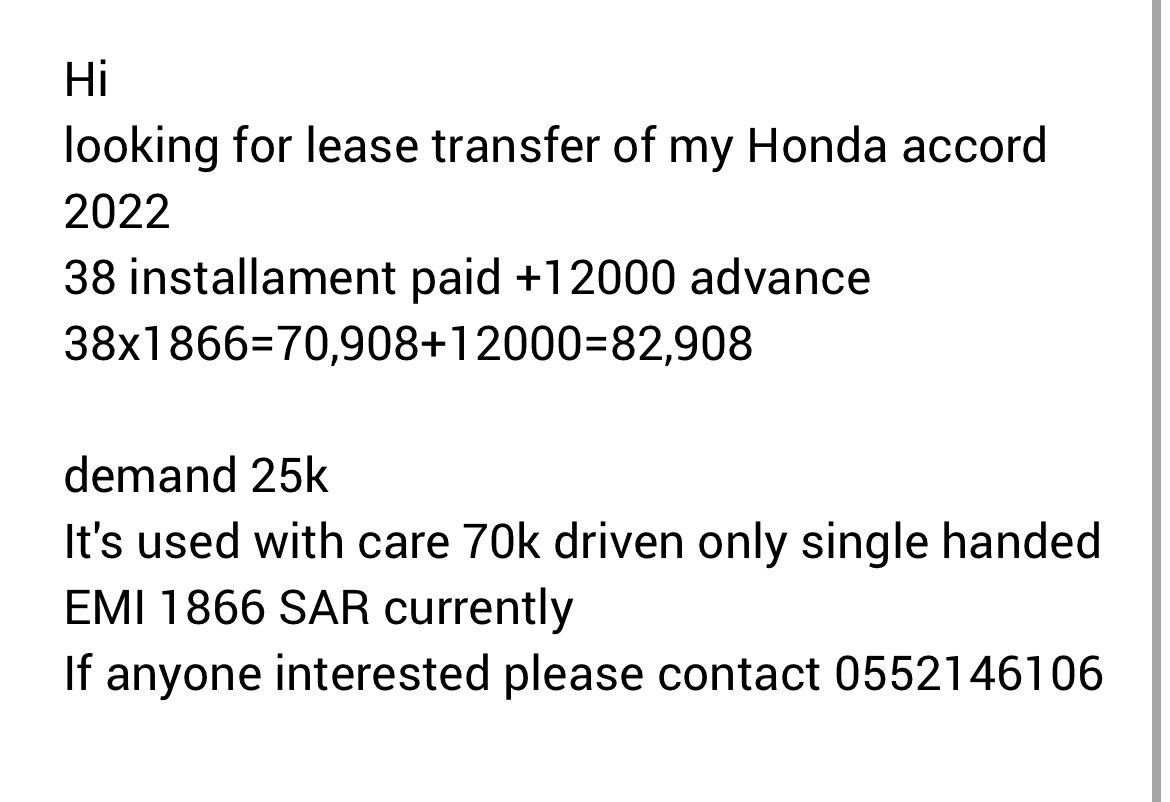 Madinah, Vehicle Lease Transfer, SAR 25,  Honda Accord 2022 Lease Transfer