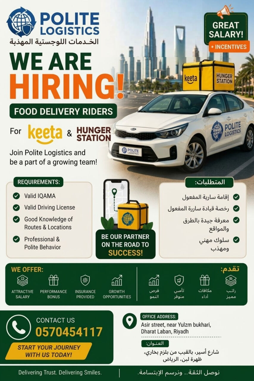Riyadh, Jobs, Food Delivery Rider