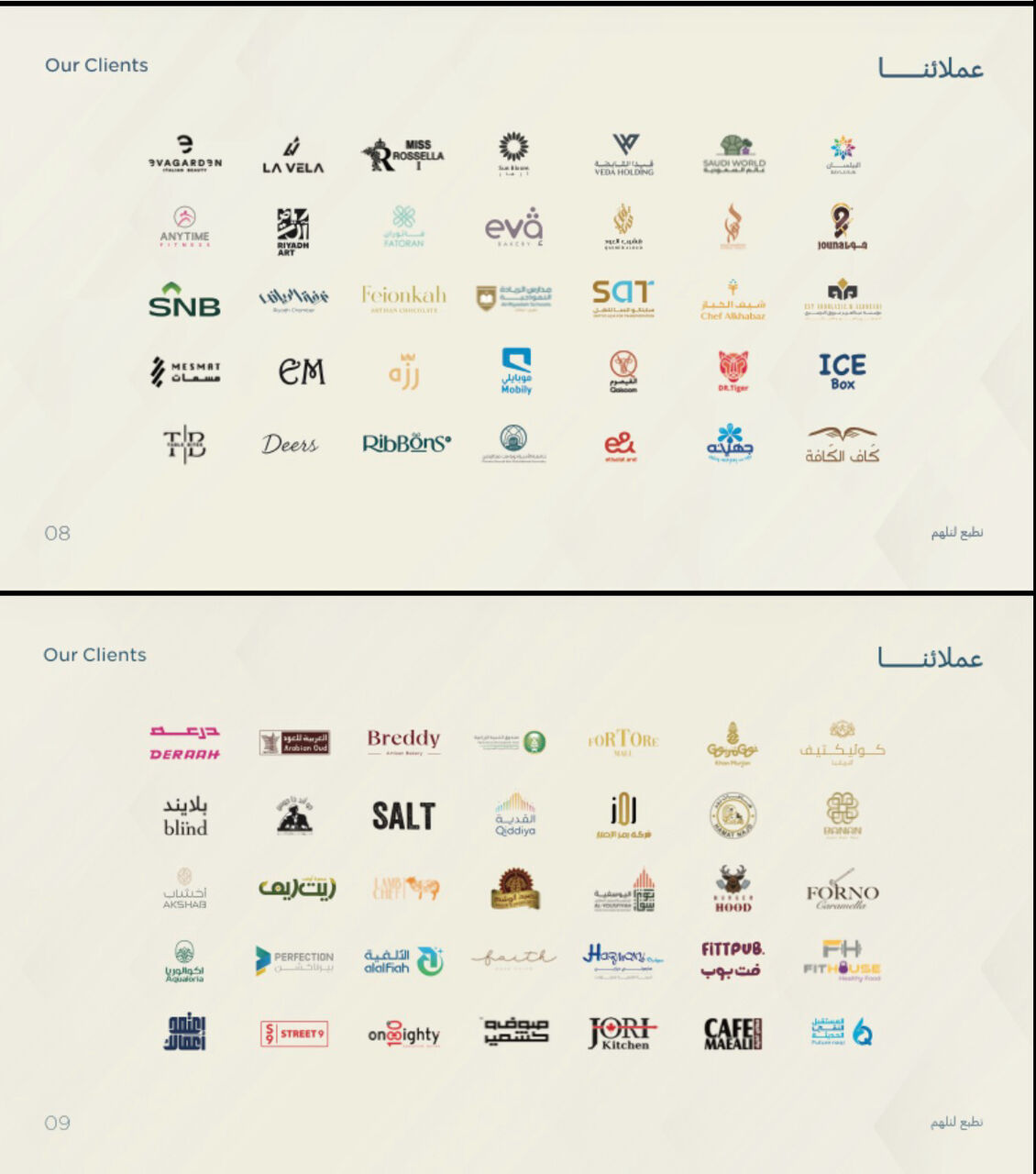 Riyadh, Printing, BEYOND PRINTING. WE CREATE IMPRESSIONS.