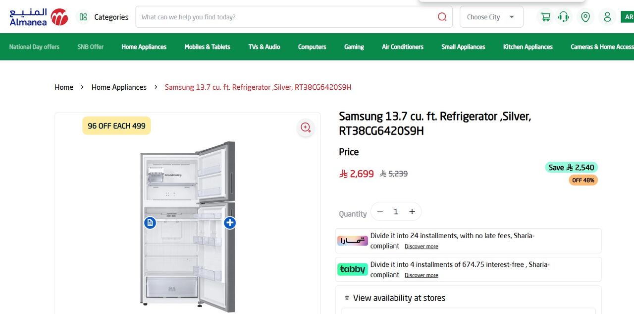 Dammam, Appliances, SAR 1599,  Used Samsung Refrigerator Like New For Sale