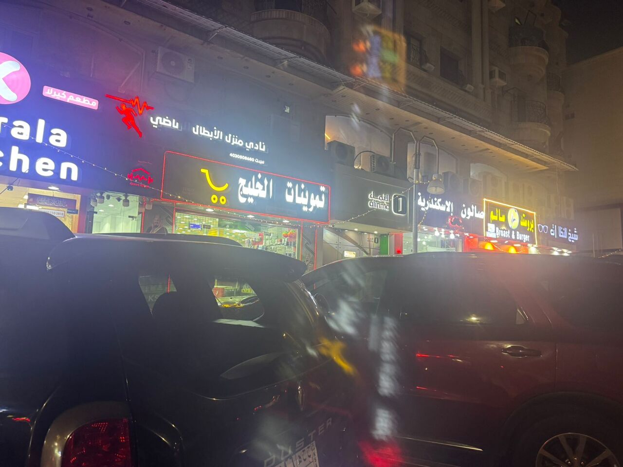 Al Bawadi, Shops, SAR 7000,  64 Sq. Meter,  Shop For Rent