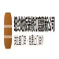 纽约地板装修打磨翻新公司
