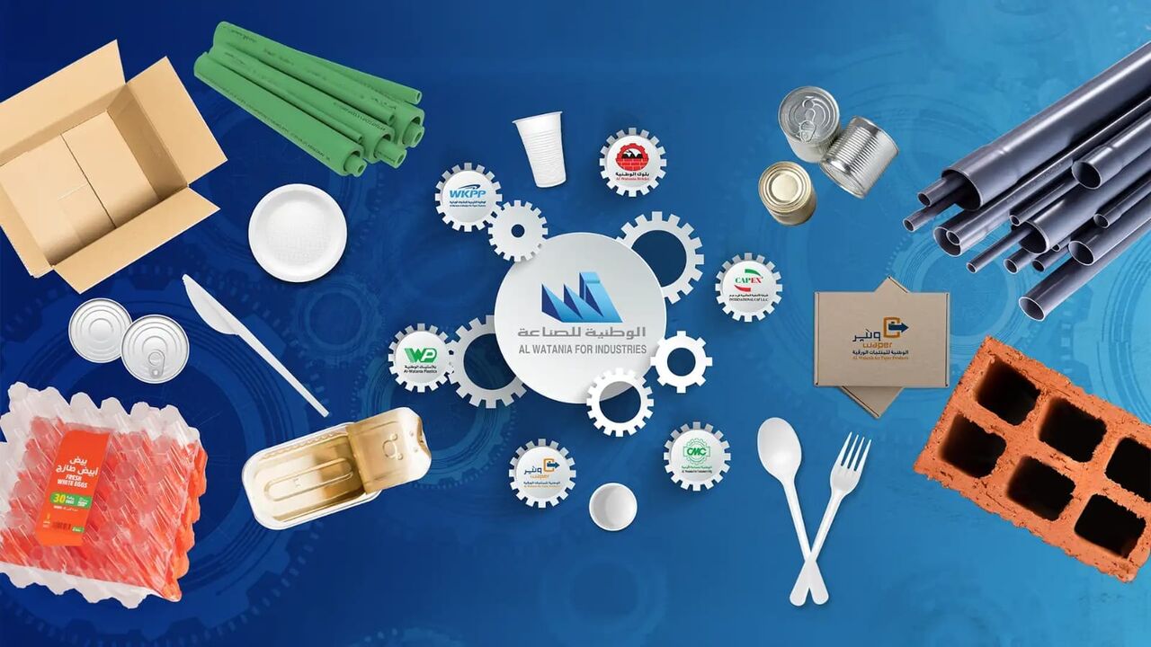 Riyadh, Jobs, Plastic Factory Worker