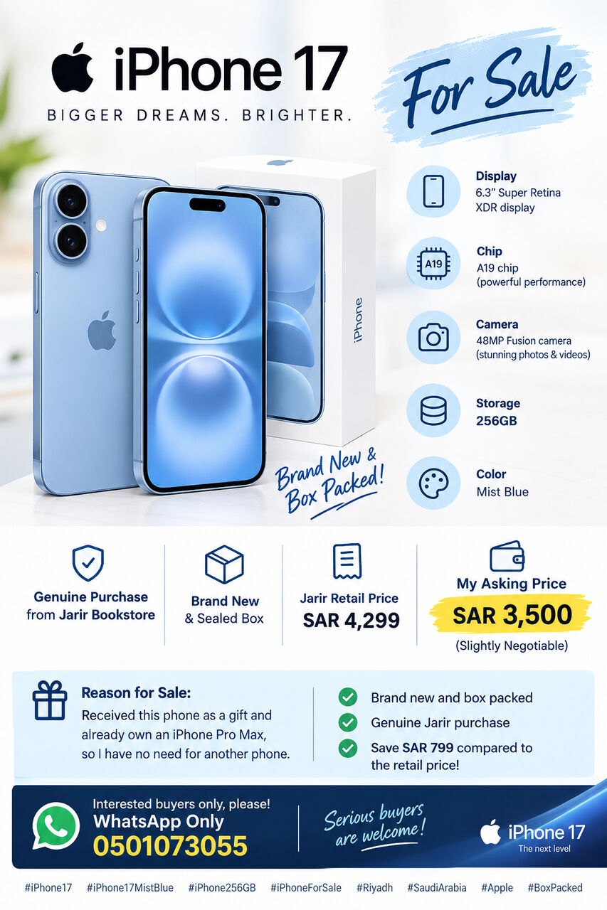 Riyadh, Mobile Phones, SAR 3500,  I Phone 17 Simpel 17 256 GB Brand New Seal Pack For Sale