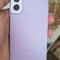SAR 1200,  Samsung S22 5g