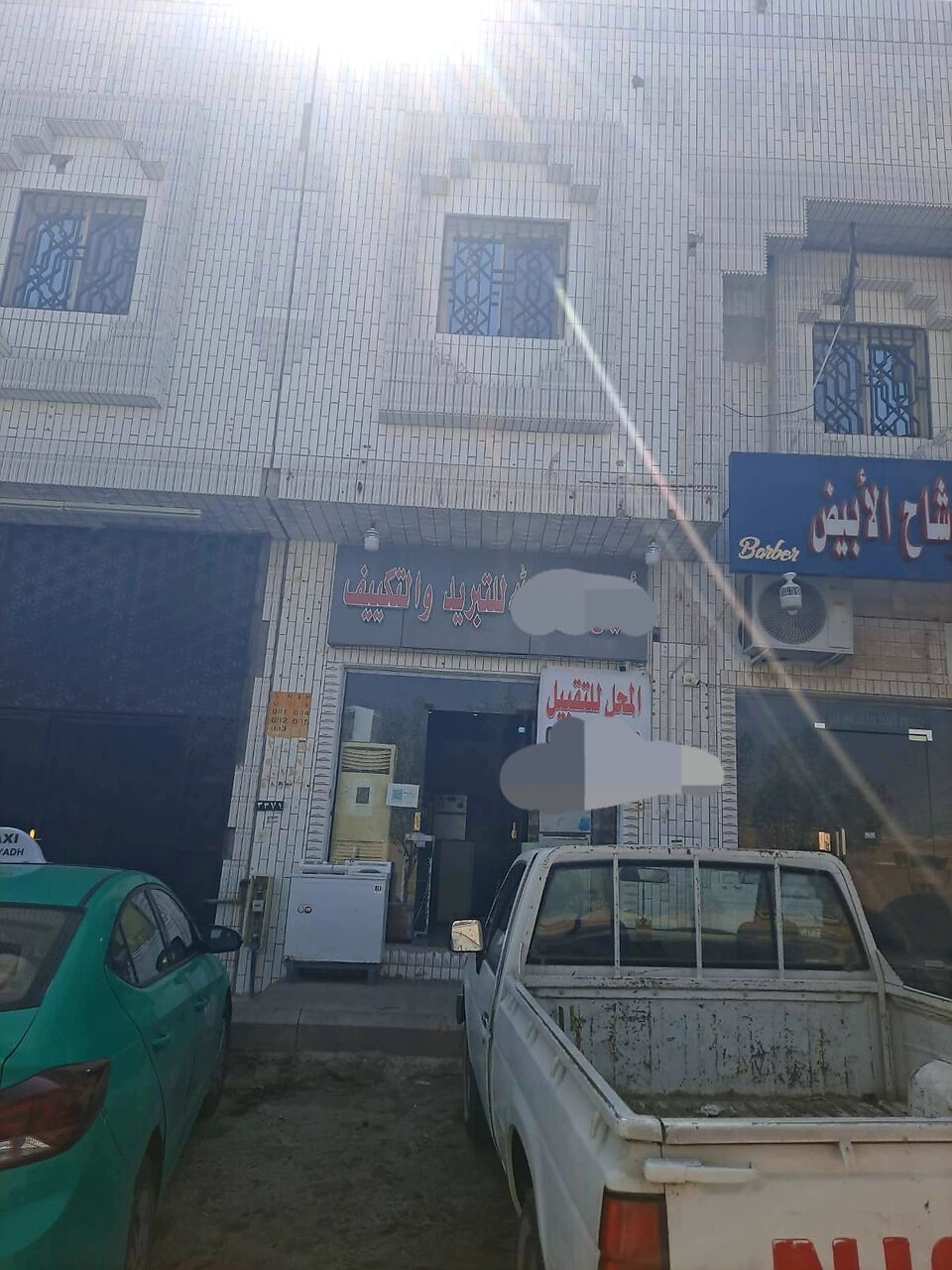 Riyadh, Shops, SAR 45,  Shop For Sell Urgent