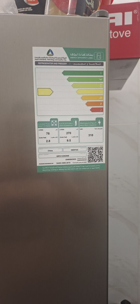 Jeddah, Appliances, SAR 3400,  Ac, Fridge, Washing Machine, Bed, Matress, Almirah New