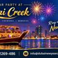 Experience Dubai's Festive Spirit Near The Historic Creek