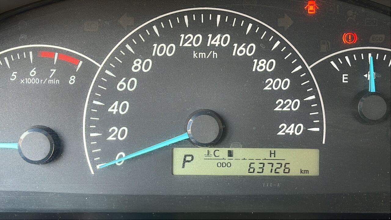 Al Naseem, Vehicles, Cars & Trucks , SAR 48000,  Toyota Camry,  2013,  Automatic,  64000 KM,    Milage 64000 , 0508945237