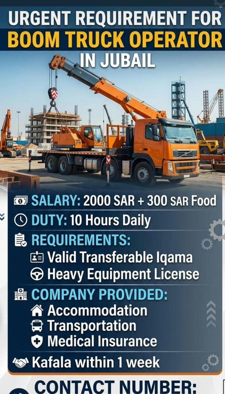 Riyadh, Jobs, Boom Truck Operator