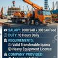 Boom Truck Operator