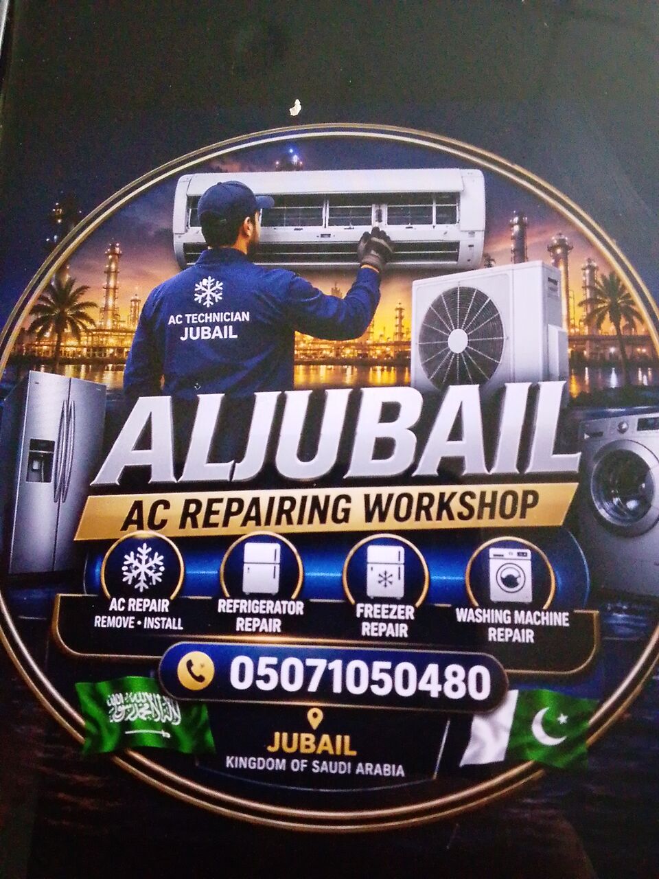 Jubail, Air Conditioners, SAR 50,  All Kind Of AC Refrigerator Freezer And Washing Machine Repair Workshop