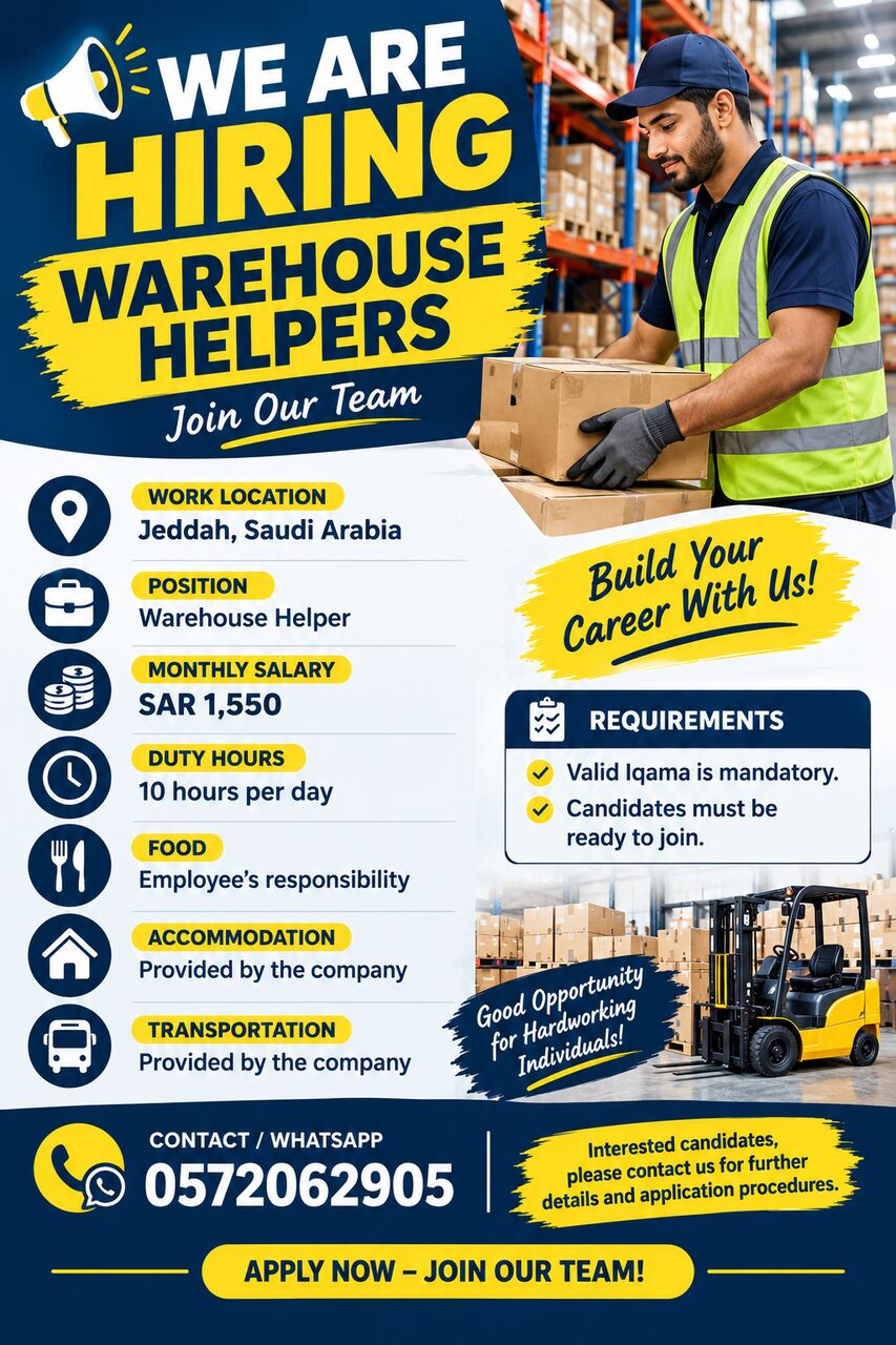 Jeddah, Jobs, WE ARE HIRING &ndash; WAREHOUSE HELPERS