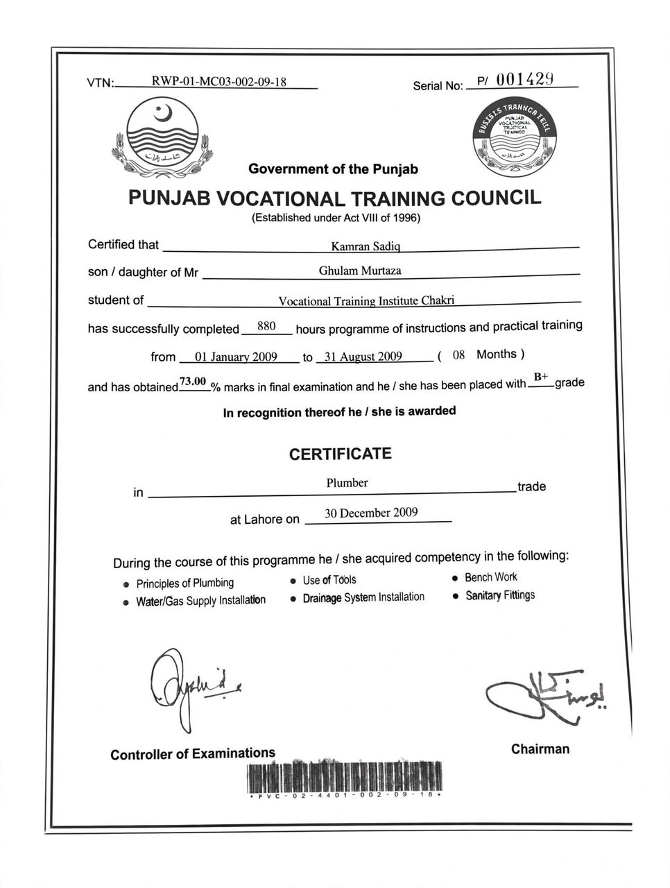 Abha, Electrical & Plumbing, SAR 3000,  PALAMBER AND DRIVER