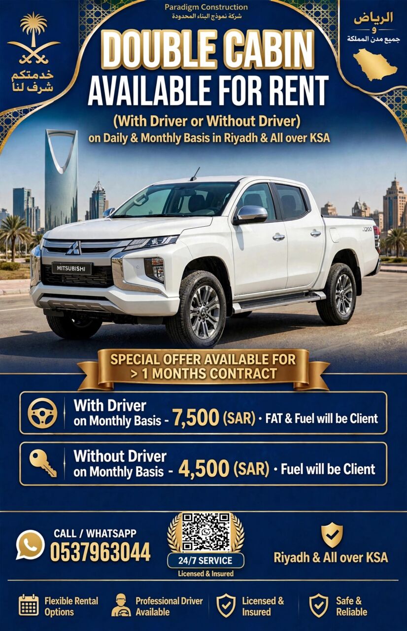 Riyadh, Vehicles, Cars & Trucks , SAR 12345,  Mitsubishi & JAC,  2016,  Manual,  0000 KM,  Commercial Vehicles Available On Rent..