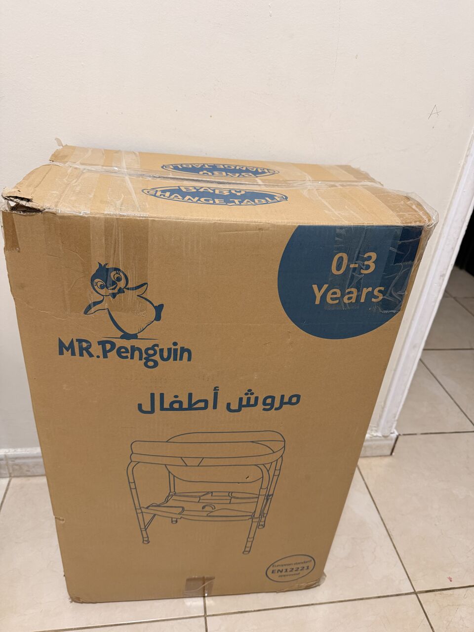 Jeddah, Baby & Kid Stuff, SAR 120,  Mr. Penguin 2-in-1 Baby Changing Table And Bathtub Unit (Bathinette)