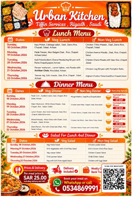 Riyadh, Food Delivery, Home Food Indian Tiffin Service &ndash; Riyadh