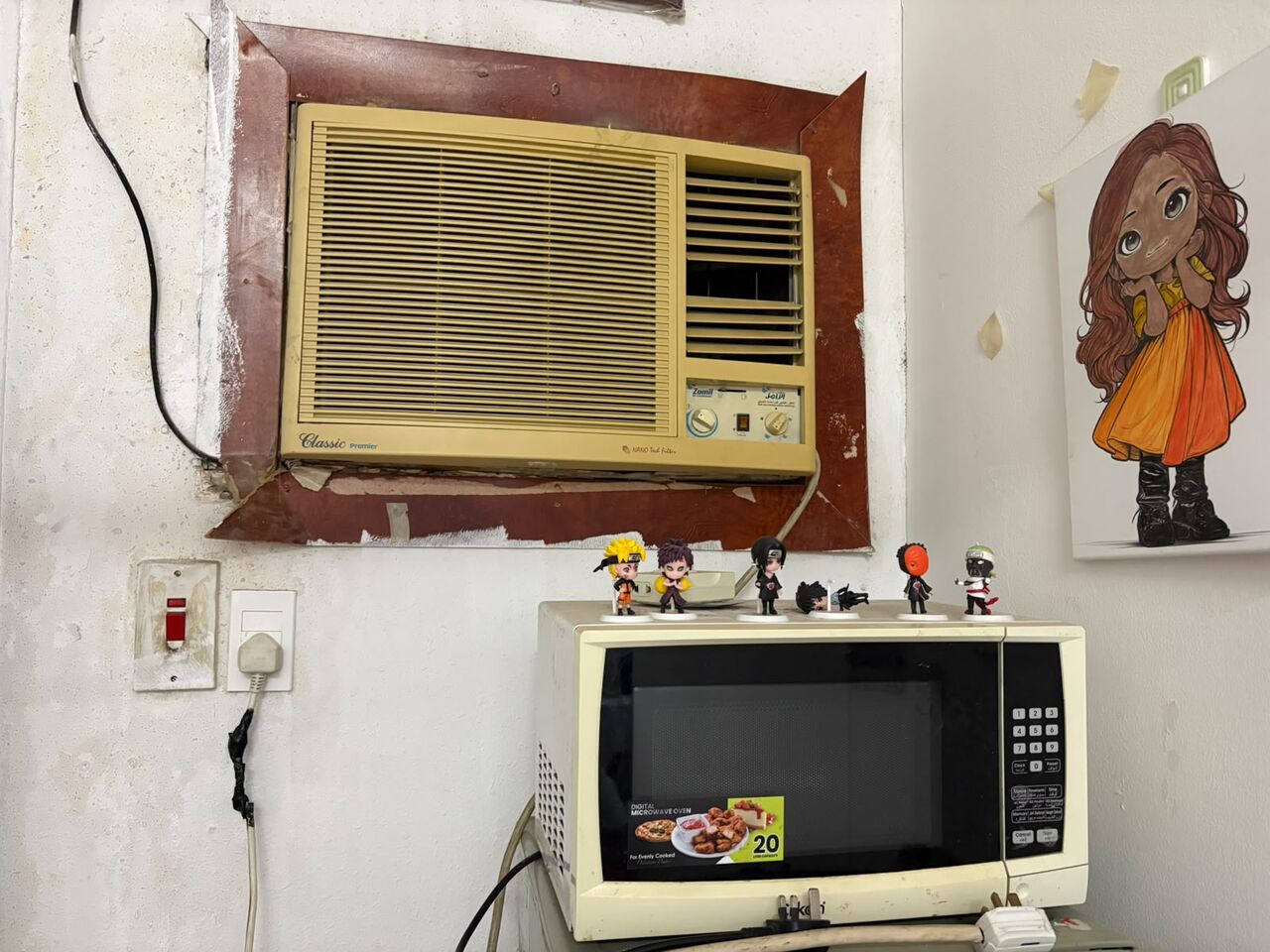 Thuqbah, Household Items, SAR 1,  Household Items For Sale