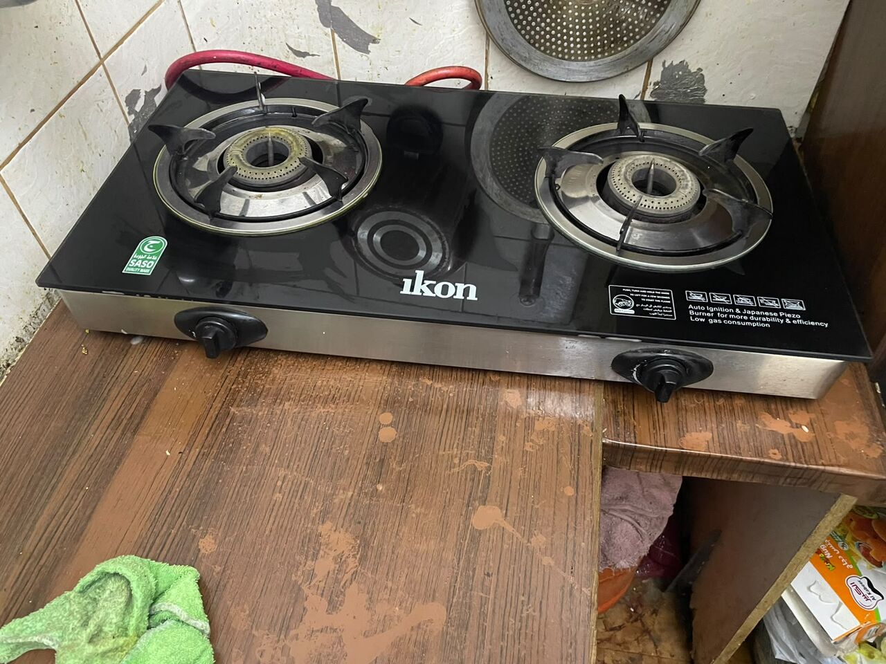Thuqbah, Household Items, SAR 1,  Household Items For Sale