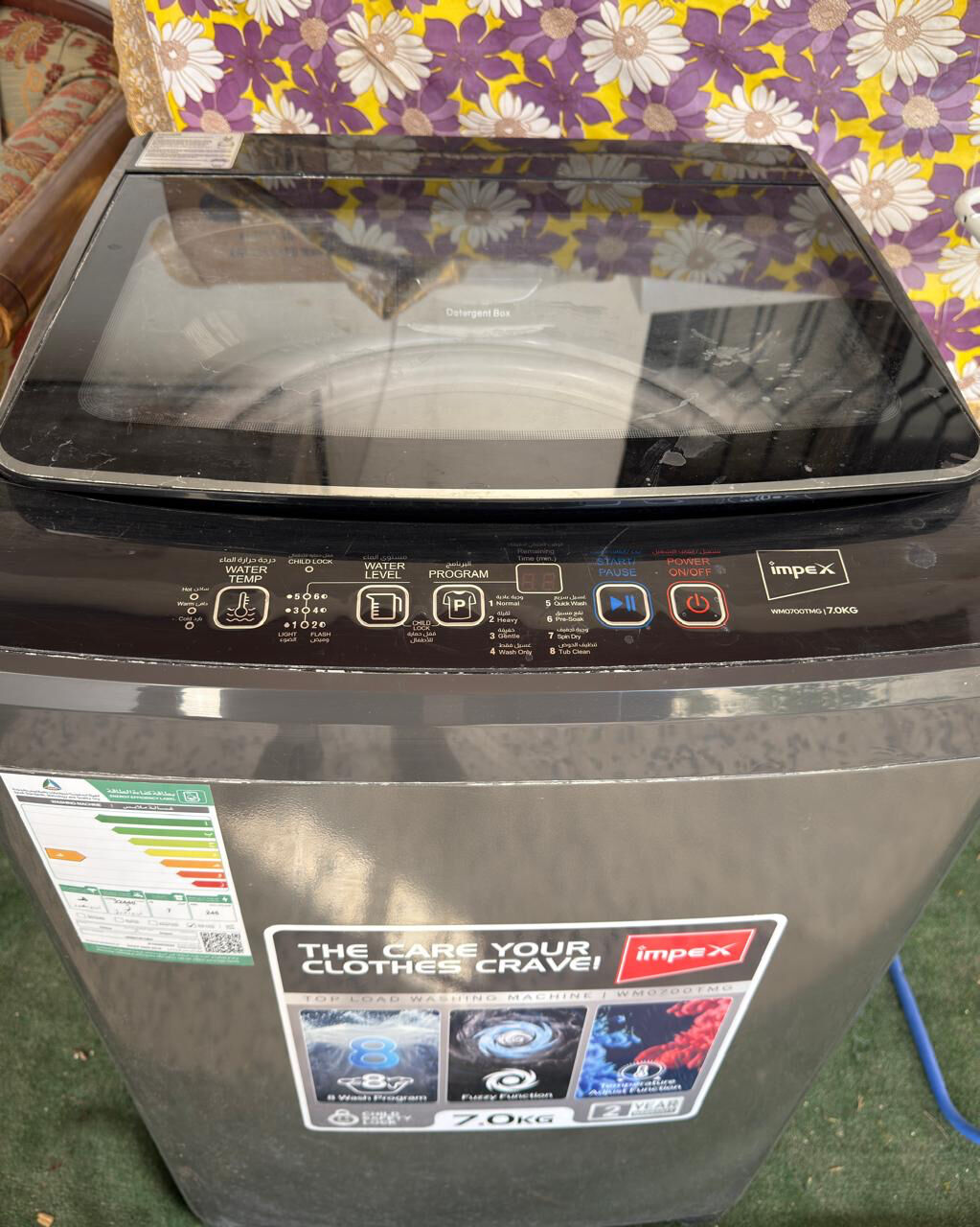 Al Murabba, Appliances, SAR 400,  Impex 7 Kg Top Load Washing Machine 6 Months Old