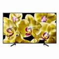 SAR 2500,  Sony Android TV 65&rdquo;