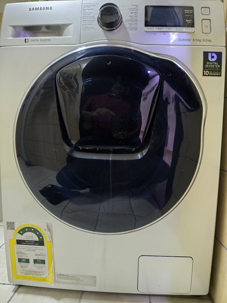 Riyadh, Appliances, SAR 550,  Samsung Washing Machine Front Load