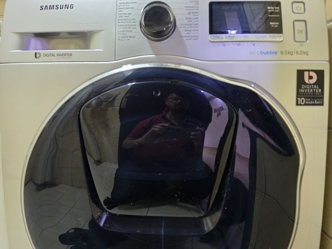 Riyadh, Appliances, SAR 550,  Samsung Washing Machine Front Load