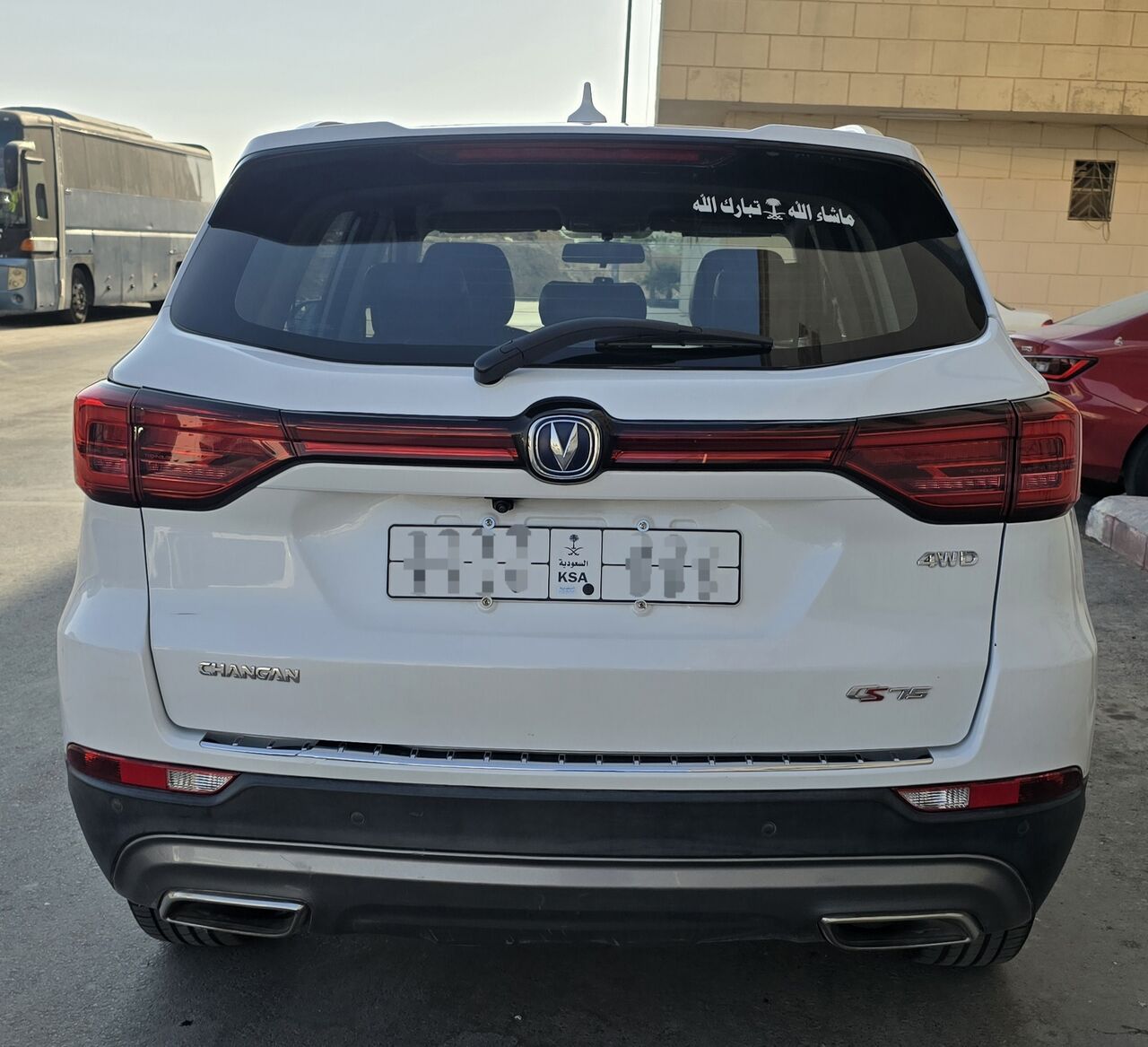 Al Wizarat, Vehicles, Cars & Trucks , SAR 60000,  Changan CS75,  2022,  Automatic,  56000 KM,   &ndash;  Model | Full Options | 4×4 | Excellent Condition