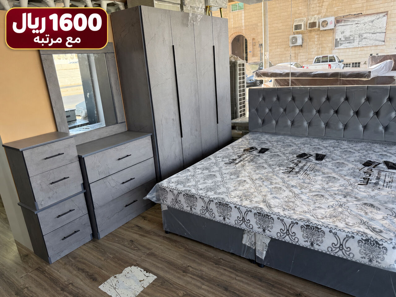 Jeddah, Furniture, SAR 1,  🛏️ Brand-new Bedroom Sets Available In Jeddah
