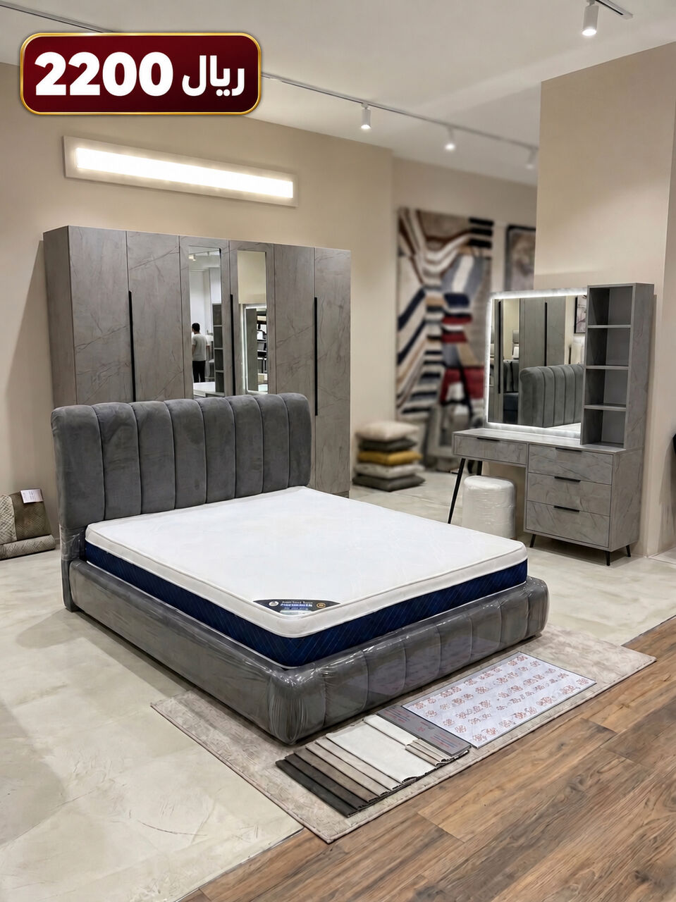 Jeddah, Furniture, SAR 1,  🛏️ Brand-new Bedroom Sets Available In Jeddah