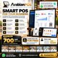 SAR 700,  Affordable POS System In Saudi Arabia &ndash; Only 700 SAR/Year