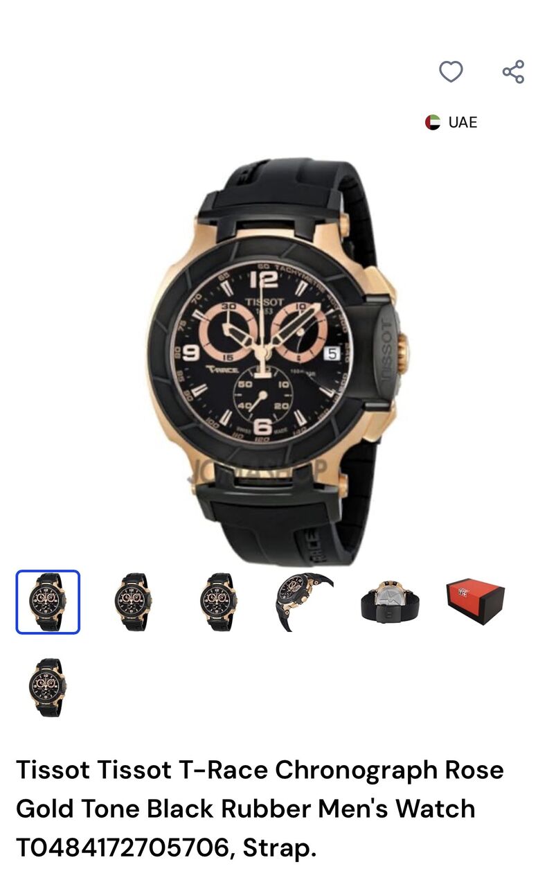 Riyadh, Watches, SAR 1650,  Tissot T Race Watch