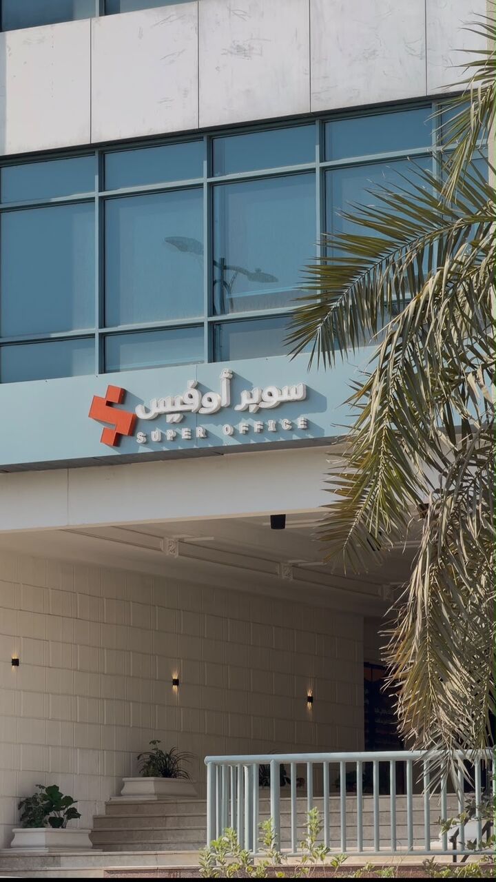 Riyadh, Offices, SAR 3700,  10970 Sq. Meter,  Furnished Offices For Rent - Rawdah Branch