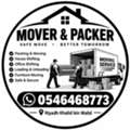 💯MOVERS & PACKERS – RIYADH 🚛  🏠 Home & Office Shifting Services 0546468773