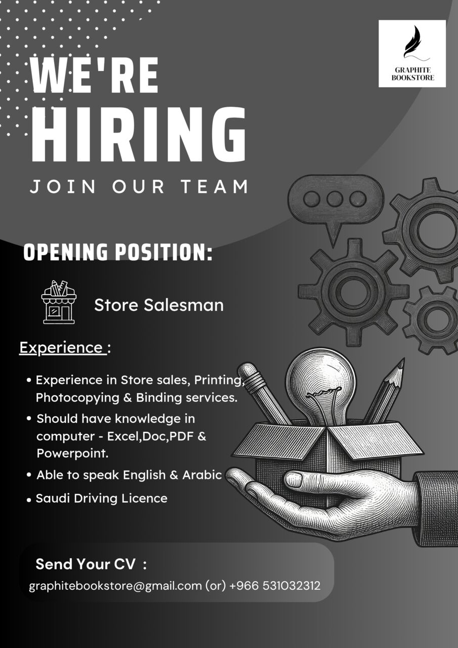 Al Malaz, Jobs, Stationery Salesman Needed