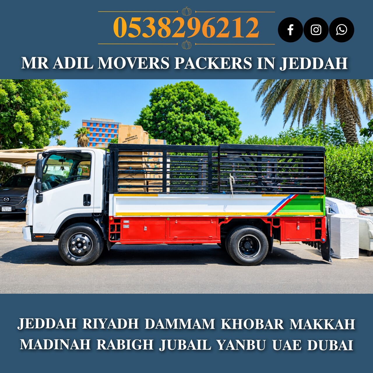 Jeddah, Household, MR ADIL MOVERS AND PACKERS IN JEDDAH FOR HOUSE OFFICE  SHIFTING 0538296212 ،،،،