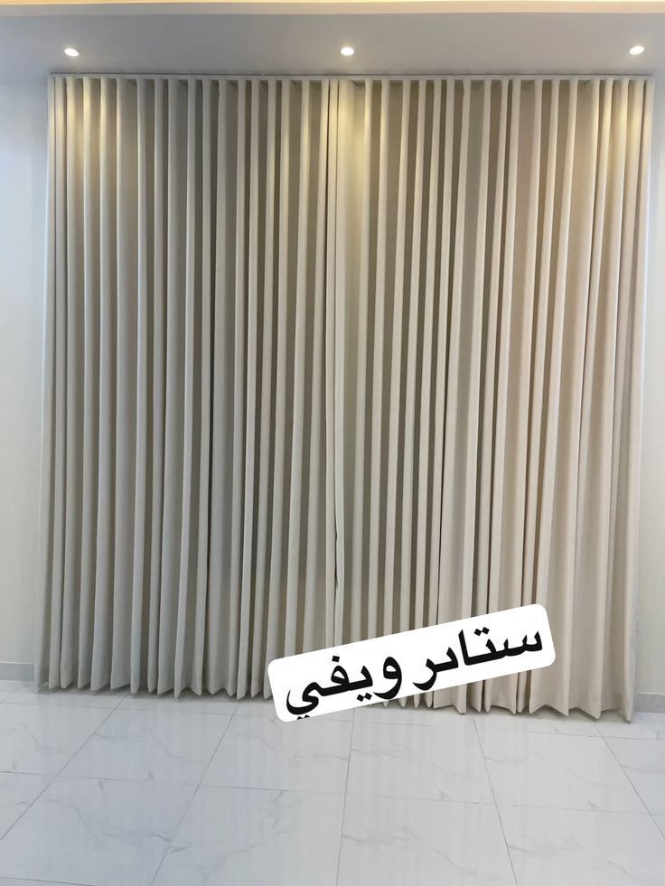 Riyadh, Businesses For Sale, تفسيل ستاير واللمجاللس