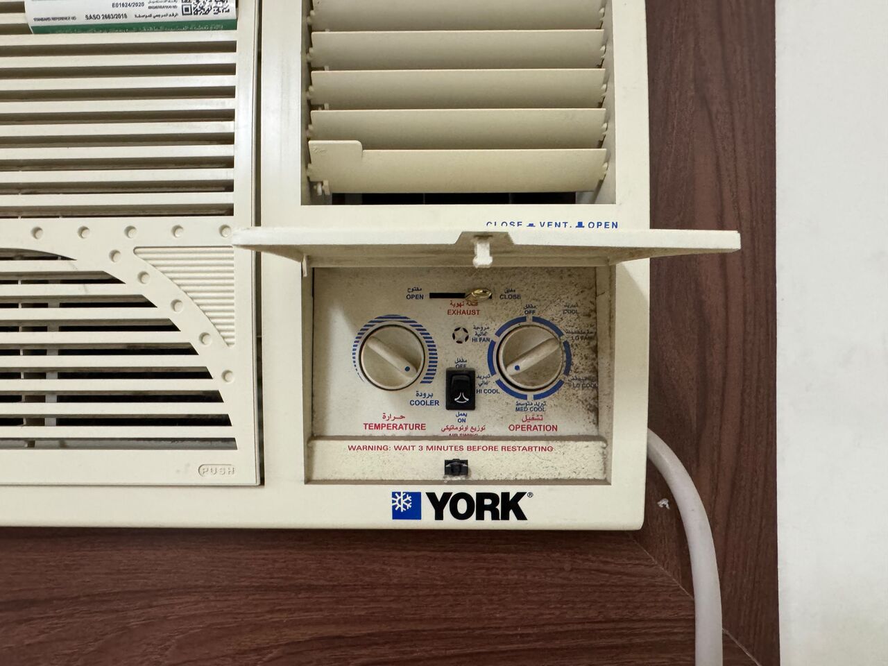 Dammam, Air Conditioners, SAR 1000,  Brand New YORK Window Air Conditioner (AC) 2 Ton