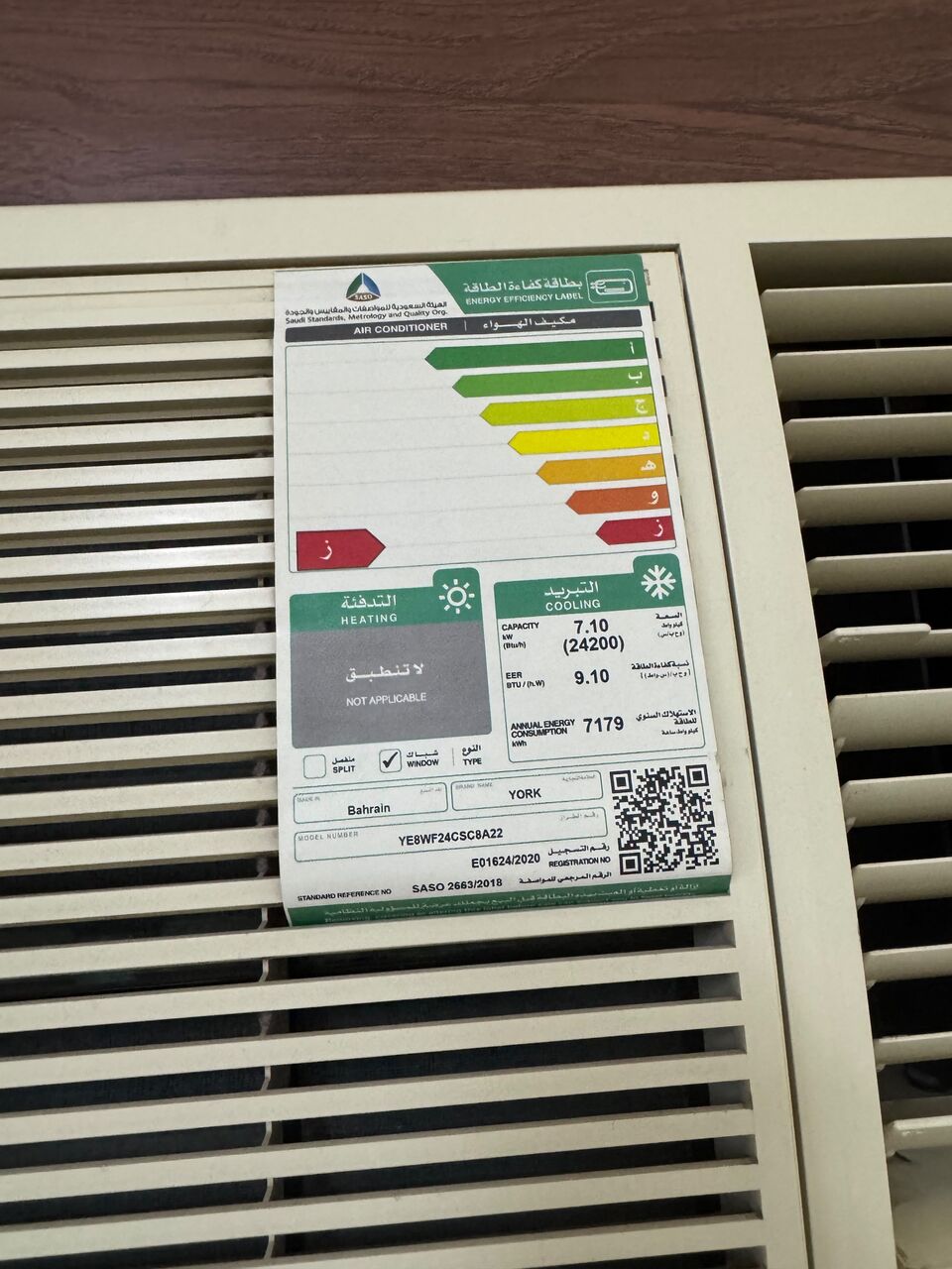 Dammam, Air Conditioners, SAR 1000,  Brand New YORK Window Air Conditioner (AC) 2 Ton