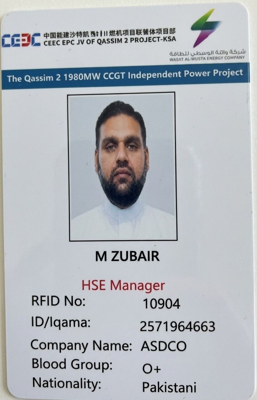 Dammam, Job Seekers, SAFETY MANAGER / SENIOR HSE MANAGER AVAILABLE &ndash; SAUDI ARABIA