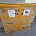 SAR 100,  Hydrolic Bed - For Patients