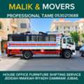 HOUSE SHIFTING 🌿 TRANSPORT MOVER PACKER COMPANY PROFESSIONAL TAME DYNA RANT 0530213688
