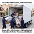 ArYaN Movers Packers In Jeddah Home Villa Furniture Shifting Movings Service]]0557451054