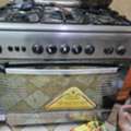 SAR 130,  Gas Stove